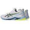 0078996_asics-netburner-ballistic-ff-4-505