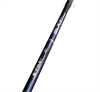 Exel E-Fast Pro Petrol 2.6 OVAL 101cm